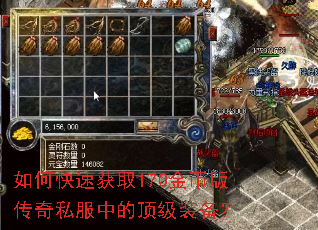 ��ο��ٻ�ȡ170��Ұ洫��˽���еĶ���װ����