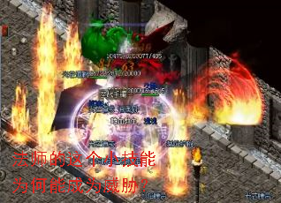 ��ʦ�����С����Ϊ���ܳ�Ϊ��в��