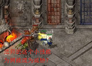 ��ʦ�����С����Ϊ���ܳ�Ϊ��в��