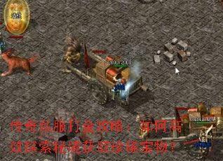 ����˽������ԣ���θ�Ч̽���ؾ���ȡ��ϡ���