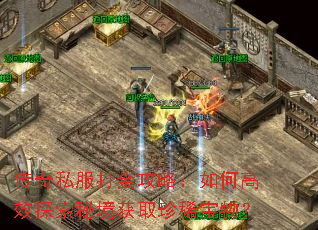 ����˽������ԣ���θ�Ч̽���ؾ���ȡ��ϡ���