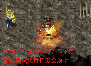 ���Ѱ��ڤ�����ۣ�����֮��������ʷʫ����ȫ����