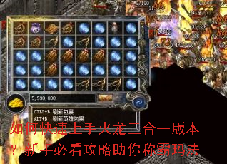 ��ο������ֻ�������һ�汾�����ֱؿ���������ư��귨