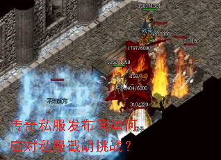 ����˽�����������Ӧ��˽���غ���ս��