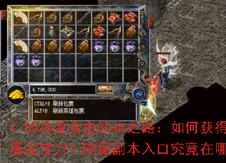 1.85�����ϻ�ս��֮·����λ���������������ظ�����ھ������ģ�