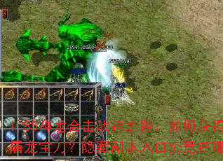 1.85�����ϻ�ս��֮·����λ���������������ظ�����ھ������ģ�