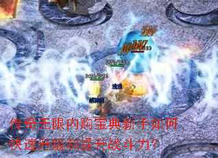 ���������ڹ�����������ο�������������ս������