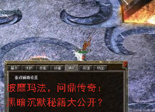 �����귨���ʶ����棺�ڰ���Ĭ�ؼ��󹫿���