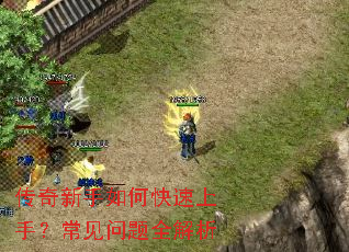 ����������ο������֣���������ȫ����