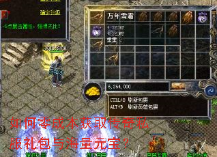 �����ɱ���ȡ����˽������뺣��Ԫ����