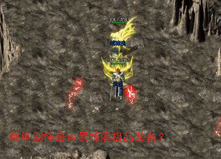 ����ˢ�������׵��伫Ʒװ����