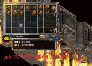 ���׷�ٴ���˽�������Դͷ��