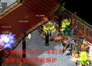 ����ʶ���;����ְҵ��������߰��ؽ���