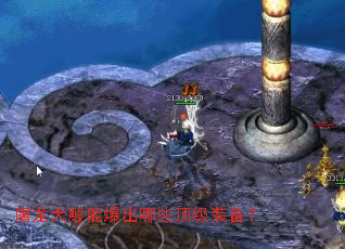 ��������ܱ�����Щ����װ����