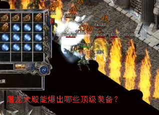 ��������ܱ�����Щ����װ����