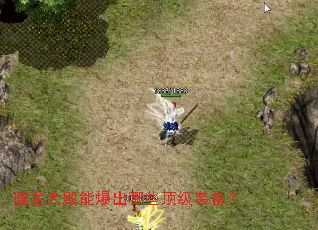 ��������ܱ�����Щ����װ����