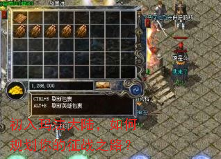 �����귨��½����ι滮�����ս֮·��