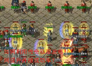 ������ô���˽�����������������ɹ��ʣ�