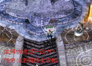 ��ο�������ս�������湫��԰�ȫ����