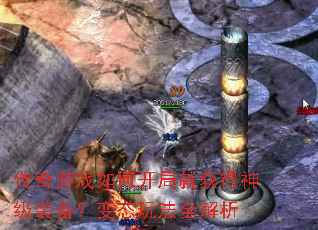 ������Ϸ��ο��־ͻ����װ������̬�淨ȫ����