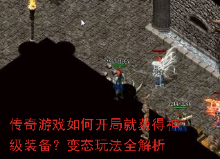 ������Ϸ��ο��־ͻ����װ������̬�淨ȫ����