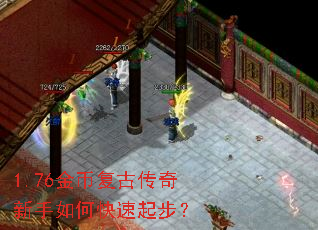 1.76��Ҹ��Ŵ���������ο����𲽣�