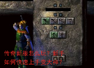 �����·���ô�棿������ο������ֱ����