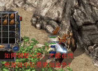 ��ε�����̬�������ڴ�����Ϸ����ø��ӳ�ɫ��