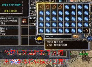 ����1.76��ʦ������������������ݺ�ɳ�Ϳˣ�