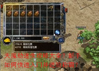 ��ħ����ʧ���Դ�ȫ��������ο������Ų����׳ưԣ�