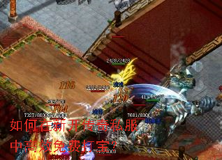 ������¿�����˽���и�Ч��Ѵ򱦣�