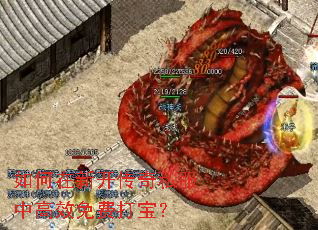 ������¿�����˽���и�Ч��Ѵ򱦣�