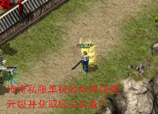 ����˽����������ο�����������ȡ��Ʒװ����