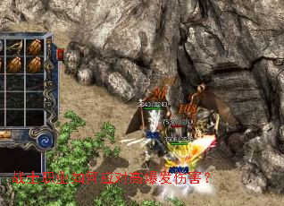 սʿְҵ���Ӧ�Ը߱����˺���