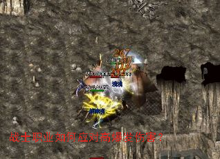 սʿְҵ���Ӧ�Ը߱����˺���