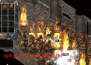 ��ο��������ȼ�̤���귨��