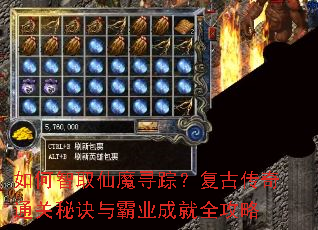 �����ȡ��ħѰ�٣����Ŵ���ͨ���ؾ����ҵ�ɾ�ȫ����