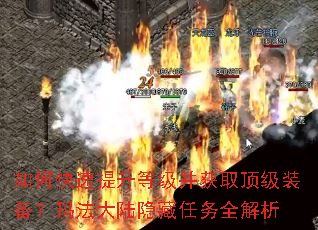 ��ο��������ȼ�����ȡ����װ�����귨��½��������ȫ����