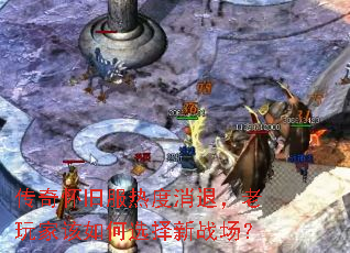 ���滳�ɷ��ȶ����ˣ�����Ҹ����ѡ����ս����