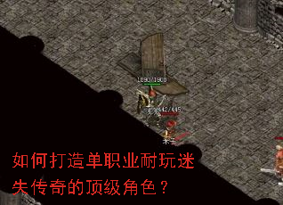 ��δ��쵥ְҵ������ʧ����Ķ�����ɫ��