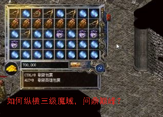 ����ݺ�����ħ���ʶ��۷壿