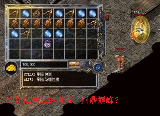 ����ݺ�����ħ���ʶ��۷壿