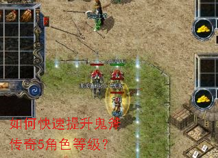 ��ο���������������5��ɫ�ȼ���