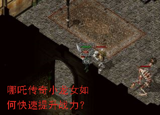 ��߸����С��Ů��ο�������ս����