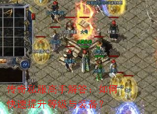 ����˽�����ֽ����ο��������ȼ���װ����