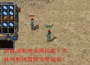 ���ּ�ʤ�����̽�������ּ�ʤ���кδ������ţ�