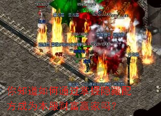 ��֪�����ͨ�����������䷽��Ϊ�����Ƹ�Ӯ����