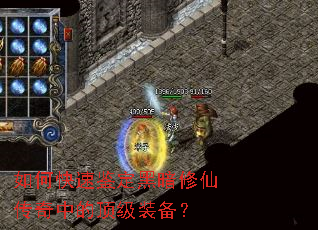 ��ο��ټ����ڰ����ɴ����еĶ���װ����