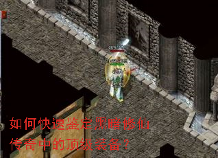 ��ο��ټ����ڰ����ɴ����еĶ���װ����