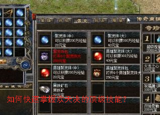 ��ο������ջ�����Ķ������ܣ�